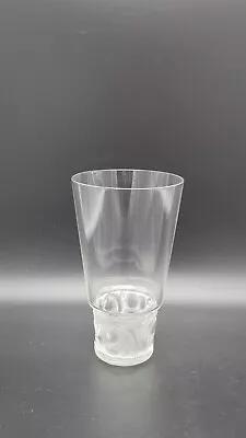 Buy Vintage Rene Lalique France Glass Cup, 5 3/8  • 117.77£