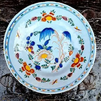 Buy Mid 18th Century English Antique Delftware Polychrome Plate, Lambeth, London • 275£