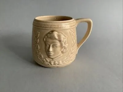 Buy Vintage Keele Street Pottery (KSP) - Queen Elizabeth II 1953 Coronation Mug • 14.95£