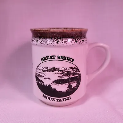 Buy Great Smoky Mountains Grizzly Bear Embossed Stoneware Coffee Cup Souvenir • 8.02£