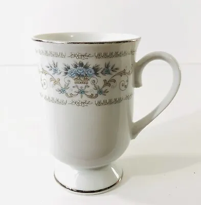 Buy Wade Diane Fine Porcelain China, Vintage Footed Mug • 6£