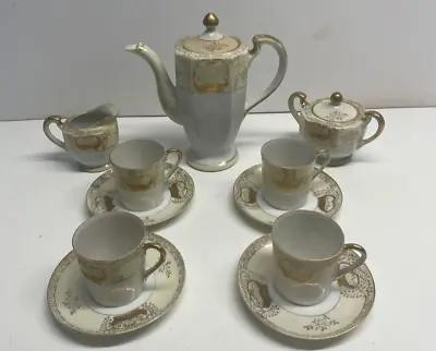 Buy Noritake Porcelain Style Foreign Coffee Set For 4 Person ( B13), Vintage • 23.99£