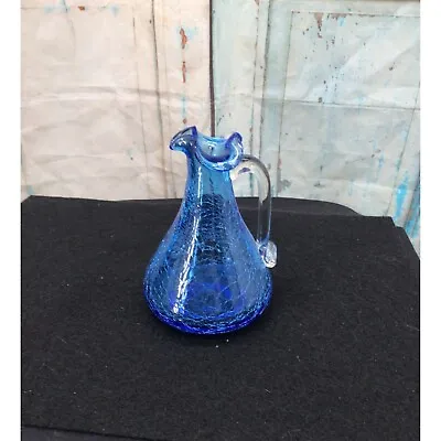 Buy Blue Crackle Blown Glass Vase 5 Inches Tall • 19.85£