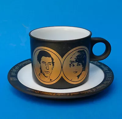 Buy HORNSEA Pottery Cup & Saucer - Lancaster Vitramac - Royal Wedding 1981 • 9.85£