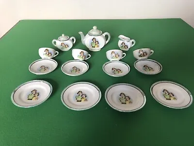 Buy Japanese Children's China Tea Set - 15pc Royal Elizabeth & Margret - 20thC • 85£