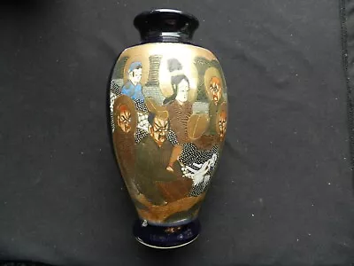 Buy Japanese Satsuma Hand Painted Immortals Vase - 20cm • 19.99£
