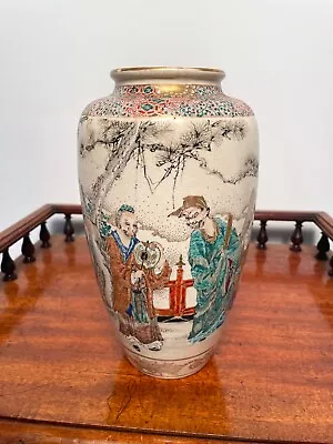 Buy Fine Quality Large Antique Japanese Satsuma Vase Signed Kozan • 17£