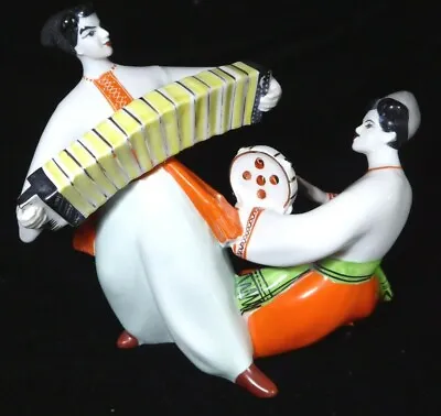 Buy Vintage Lomonosov USSR Pottery Large Figurine 2 Dancing Musicians • 42£