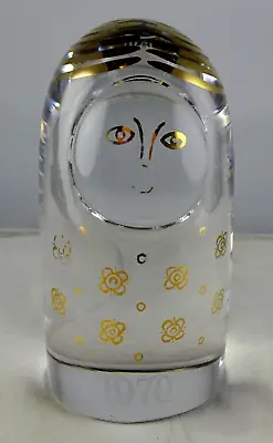 Buy 1970 Kosta Boda “Mor” Art Glass Paperweight Clear W/Gold  • 14.15£