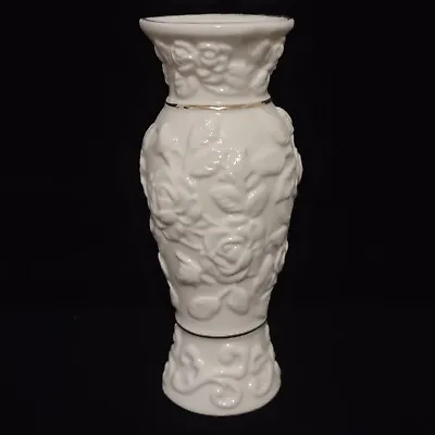 Buy Ivory White Gold Rimmed Embossed Flower Vase 6.26  Height  • 9.63£