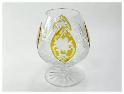 Buy Vintage Mid Century Cut Glass Amber & Clear Overlaid Bohemian Brandy Balloon  • 19.24£