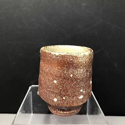 Buy Phil Rogers  Stoneware Guinomi Salt Glaze Decoration Potters Mark 6.5 Cm #1373 • 75£