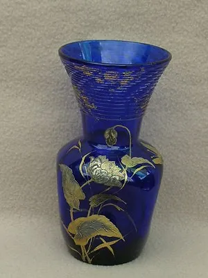 Buy Antique Continental Bohemian Moser French Cobalt Glass Vase Art Nouveau Gilded  • 65£