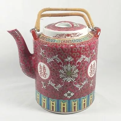 Buy 𝅺VINTAGE Teapot, Wan Shou Wu Jiang” Teapot Hand Painted Teapot Made In China • 33.07£