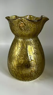 Buy Loetz Glass Art Nouveau  Candia Mimosa  Art Glass Vase 7 1/2 Inches Tall • 420£