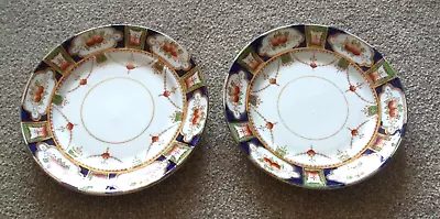 Buy Carter & Edwards. 2x Bone China Tea Plates 1920's BORONIAN Pattern. Art Nouveau • 17£