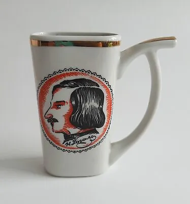 Buy Soviet Gogol Myrgorod Porcelain Mineral Water Spa Sipping Cup. Made In USSR • 27.40£