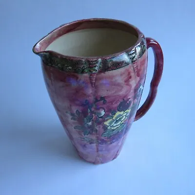 Buy Vintage  Astoria  Royal Bradwell Arthur Wood Floral Jug Vase England • 35£