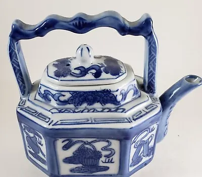 Buy Blue & White Porcelain Chinese Teapot W/ Handle & Lid  5 1/2 L And 5 1/4 H • 21.71£