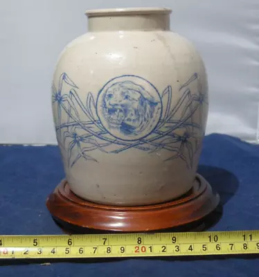 Buy Antique Oriental Ginger Jar With  No Lid, Heavy Stoneware, No Potters Mark • 22£
