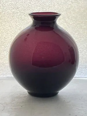 Buy Vintage LOUIE GLASS Plum Amethyst No.48 Ball Vase 1930's Weston West Virginia • 19.27£