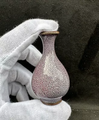 Buy Chinese Antique Flambé Glazed Miniature Vase . • 120£