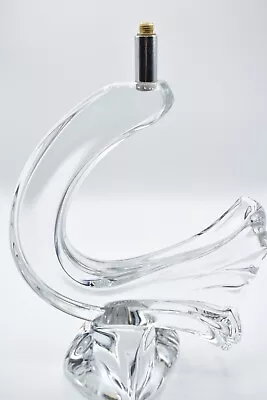 Buy Table Lamp Crystal Daum  France • 190£