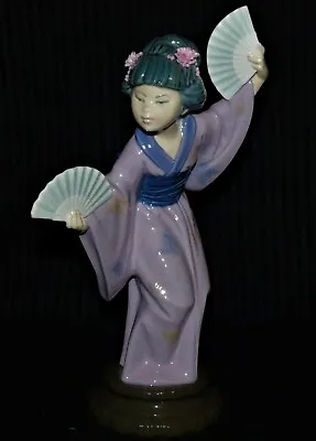Buy LLADRO  Japonesita Abanico  No. 4.991 Figurine. Lady With Fans. MINT & BOXED • 229£
