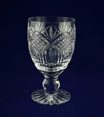 Buy Tyrone Crystal  SLIEVE DONARD  Gin & Tonic Glass - 12.4cms (4-7/8 ) Tall - 1st • 32.50£