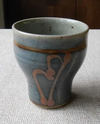 Buy David & Margaret Frith Brookhouse Pottery Studio Pottery Beaker • 20£