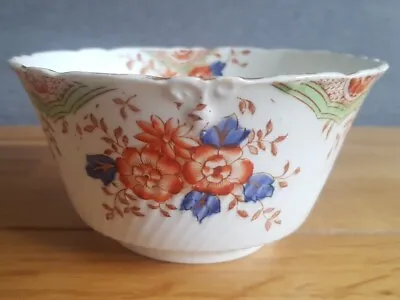 Buy Antique Victorian 'Queens China' G.W & Sons, G Warrilow & Sons Bowl 1892 - 1928 • 9.99£