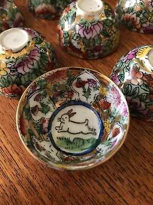 Buy Set Of 12 Chinese Zodiac Miniature Porcelain 2” Tea Bowls • 19.99£