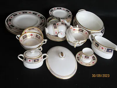 Buy Royal Crown Derby, Derby Border A1253 Pattern - Individually Priced • 9£