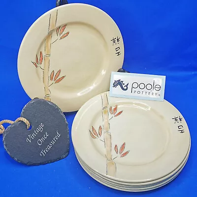 Buy Rare POOLE POTTERY BAMBOO * 6 X Hand Painted DESSERT / SIDE PLATES (19cm) VGC A • 13.75£