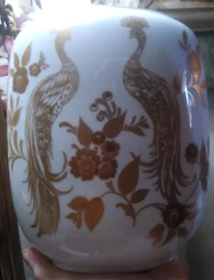 Buy Heinrich Porzellan Peacocks Gilded 8 1/2  Vase  • 59£