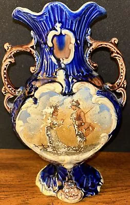 Buy 19th C. English Cobalt Blue Majolica Footed Double Handle Vase • 78.78£