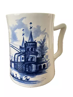 Buy Vintage Withernsea Eastgate Pottery Mug • 10£