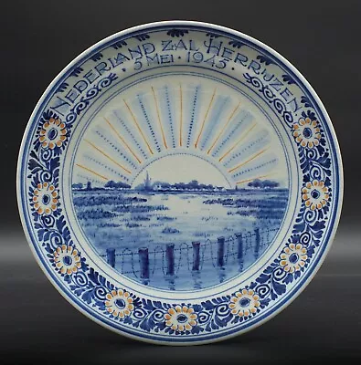 Buy A PERFECT  Porceleyne Fles Blue & White WW2 Delft Plate Liberation 1945 • 131.35£