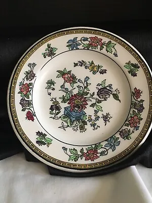 Buy Vintage Restaurant Ware Plate Singapore Newport Pottery Burslem Made In England • 5.74£