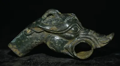 Buy 3.8   Ancient China Bronze Ware Dynasty Palace Dragon Head Walking Stick Handle • 132£