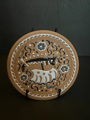 Buy Handmade Manousakis-Keramik Rodos Greece Small Terra Cotta With Enamel Plate • 11.48£
