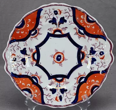 Buy British Gaudy Welsh Pattern 158 Cobalt Orange & Pink Luster Plate C. 1830-1840s • 80.51£