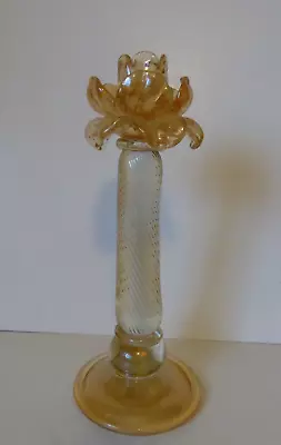 Buy Vintage Flower Glass Candle Holder 25 Cm High • 17£