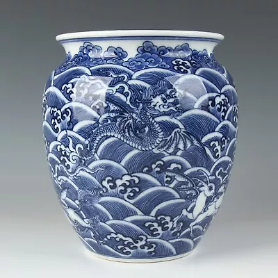 Buy Chinese Antique Blue And White Porcelain Dragon Pattern Pot • 0.78£