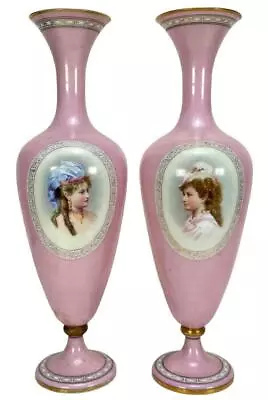 Buy Pair Antique French Victorian Pink Painted Enameled Glass Portrait Vases Urns • 474.73£