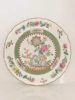Buy Spode Copeland’s / Maple & Co. Fine China ‘Flower’ 7.5” Side Plate R4439 England • 50£