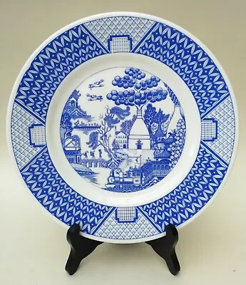 Buy Gladstone Pottery Museum 1986 Commemorative Blue & White Willow Plate • 10.99£