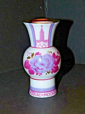 Buy Lomonosov Porcelain Pink Lilac Floral Moscow Olympics 1980 Commemorative Vase • 39.99£