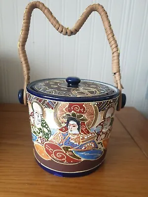 Buy Oriental Jar With Lid.  • 4£