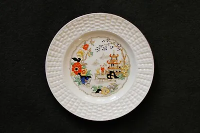 Buy Adderley Ware England, Temple Bread & Butter Plate (Enamelled Flowers) • 8.64£